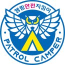 효리노모당 | 강원도 영월 주천면에는 노지캠핑을 즐길수 있는 호식이캠핑장이 있다.