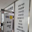 예맥스튜디오 이미지