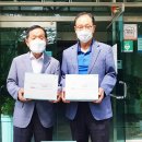 대한노인회 강진군지회 이미지