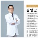 와이케이가정의학과의원 이미지