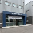 기호엔지니어링 | 대전 한양엔지니어링 기술검토회의 케이터링 | 수제...로스팅 커피 30세트 후기 | 디씨에프커피컴퍼니