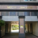 수원시 팔달구 화양로67번길 이미지