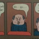 프로스 이미지