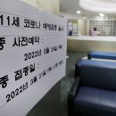 누가소아청소년과의원 이미지