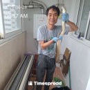 대물곰탕 이미지