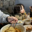 잇뽕사계 이미지