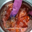 [광화문한국문화센터]친환경 자연염색 천연염색사과정 조각보 휘장만들기*천연염색사자격증*취미*창업*평생교육바우처*단체강의*천연염색지도사 이미지