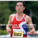 차사랑 이미지