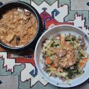 강계화청국장 | [국내산100% 맛있는청국장] 강계화청국장 후기