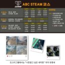 경산세차장 이미지