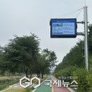 성산천 이미지