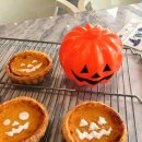 키즈 요리교실 이미지