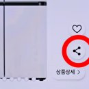 폴센트