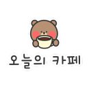 카페장꼬방 이미지
