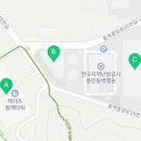 에이스동백타워공인중개사사무소 이미지