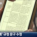 싸이버문구