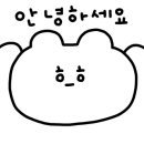 신참떡볶이순천향병원점 이미지