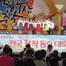금산-32 이미지