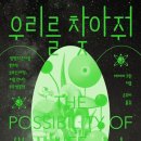 위즈덤하우스 이미지