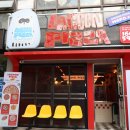 본파스타 | 마포역 점심 맛집 라쿤피자 치즈폭포피자 파스타 먹어본 후기