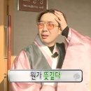 센터프라자 | [프레스센터플라자 웨딩홀 계약 후기] 홀투어 후기, 26년 하반기 견적 공유O