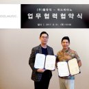 위드피아노 - 거창군 상동길 50-12 | 위드피아노