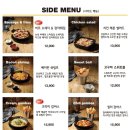 랜돌프비어야탑점 이미지