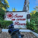 필리핀 코론 여행 : 썬즈앤코론리조트 Sunz en Coron Resort 조식/레스토랑
