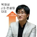 대박슈퍼 이미지