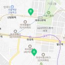수명산약국 | 2. 감자와 눈사람 재진(2025-01-02)
