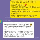 숲속의 컨벤션 | 제주 결혼식사회자는 김주희 아나운서 서귀포 숲속의 컨벤션 후기