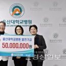 정애경미즈유의원 이미지