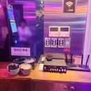 킹코인노래연습장 인계점 이미지