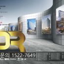 대륭산업(주) 이미지