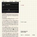 지에스25 울산방어프레시점 | 44년에 또 보자
