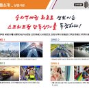 월드프라임 이미지