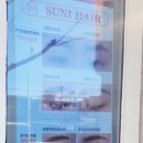 수니헤어 - 광양시 광영로 125 | 수니헤어
