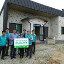 하늘꿈 지역아동센터 이미지