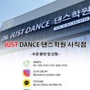 만덕초등학교 이미지