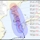 태풍 온다~~~ 조심 하자.. 특히.. 운전 하는 칭구들~~~ 쭈~~~~~니얏!!!!!!!! 이미지