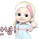 홍지컴퍼니 이미지