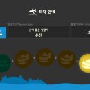 어서오시개 이미지