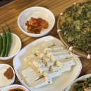 성주 | 성주 맛집 ‘촌두부집’ 솔직 후기, 구수한 두부 칼비빔면 바삭 야채전