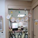 바다마을해군어린이집 이미지