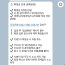 소라네일아트(SR) | [광화문 가성비 네일] 드네일 광화문점 내돈내산 후기 (가격, 가는 길)