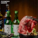 청천한우