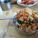 홍두깨칼국수보리밥