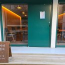 참빛외과의원 이미지