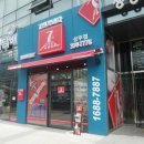 7번가피자 상무점 이미지