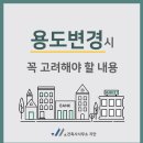 지안 건축사사무소 이미지